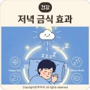 몸과마음