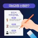 대방전기통신학원