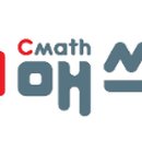 올백플러스학원 이미지