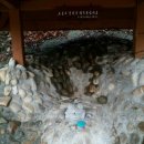 위례약수 이미지