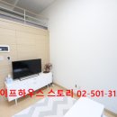 합동종합가스 | 언주역 오피스텔 방 구하기 원룸 임대 더스위트캐슬