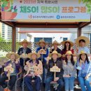 동두천시치매안심센터 이미지