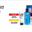 대게플러스 이미지