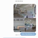 선명전기조명 | [울산 H전기] 울산 북구 매곡동 휴대폰매장 노출천장 레일조명 시공 후기