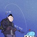 성철수도 이미지