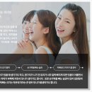 연세최강치과의원 네이버블로그