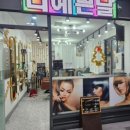 인천서구미용실 [ 더예쁜날헤어]에서 예뻐졌어요! 감동 후기 대방출!