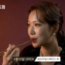 119광고 이미지