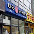 비케이(BK)네트웍스