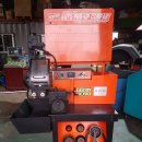 오토프로 자동차 정비 이미지