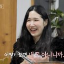 푸주옥 설렁탕 도가니탕 이미지