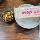 방아실연탄구이 이미지