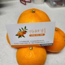 건욱농장 이미지