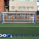 서울용원초등학교