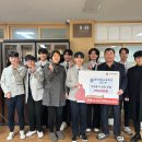 울산제일고등학교 이미지
