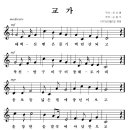 흥해서부초 병설유치원 이미지