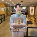 맘스터치통영죽림점