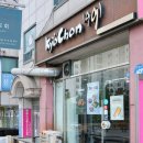 하남-덕풍-덕풍1호 이미지