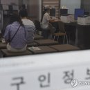 세종고용복지플러스센터 이미지
