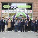 착한피자 이미지