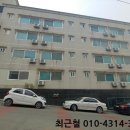 안중로84번길 네이버블로그