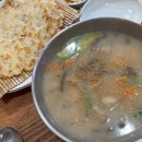 메밀밭옹심이칼국수 - 광주시 경충대로 336 | 메밀밭옹심이칼국수