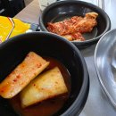 왕뚝배기감자탕 | 청주맛집 우암동왕뚝배기감자탕