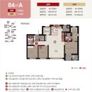 (유)서진건설 이미지