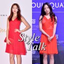 레드스타일 이미지