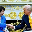 미일