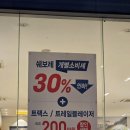 현자동차서비스 | [자동차대리점/외관감상후기2탄]쉐보레_GM_인천계양구 대리점(2025년 9월 21일)