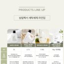 세탁느낌! 이미지