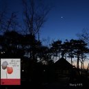 김*재 - 안양시 만안구 예술공원로 51 | 김*재