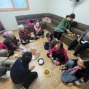 신성2리경로당 이미지