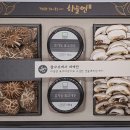 대형농원