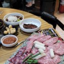 [김해고기] 내외동 먹자골목 봉철이구들장(식육식당) 내돈내산