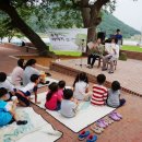 그림책마을 이미지