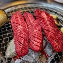 매일축산 직판장 이미지