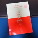 기초일본어 이미지