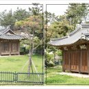 동해해암정 이미지