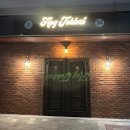 호그족발 - 포항시 북구 장량로18번길 61 | 호그족발