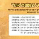 2017 어린이동화구연대회 이미지