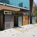 양지근린공원 공중화장실 이미지