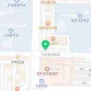 야호부동산공인중개사사무소 이미지