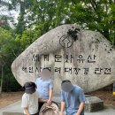 합천 카페/합천 해인사 카페 수다라/해인사 내 카페 3곳 비교 ft.내돈내산