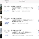 신천마을회관 이미지