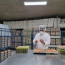 희만농장 이미지