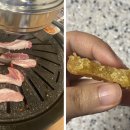 부자막창뒷고기 이미지