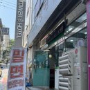직장인들의 성지 부산 중앙동 밀면맛집 재성밀면 내돈내산 솔직후기