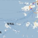 황용 민박 이미지